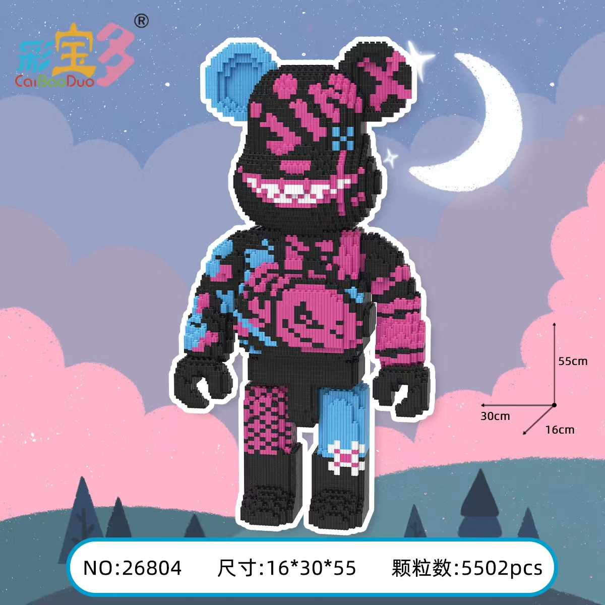 Mô hình lắp ráp gấu Bearbrick 55cm tặng kèm búa có hộp cao cấp