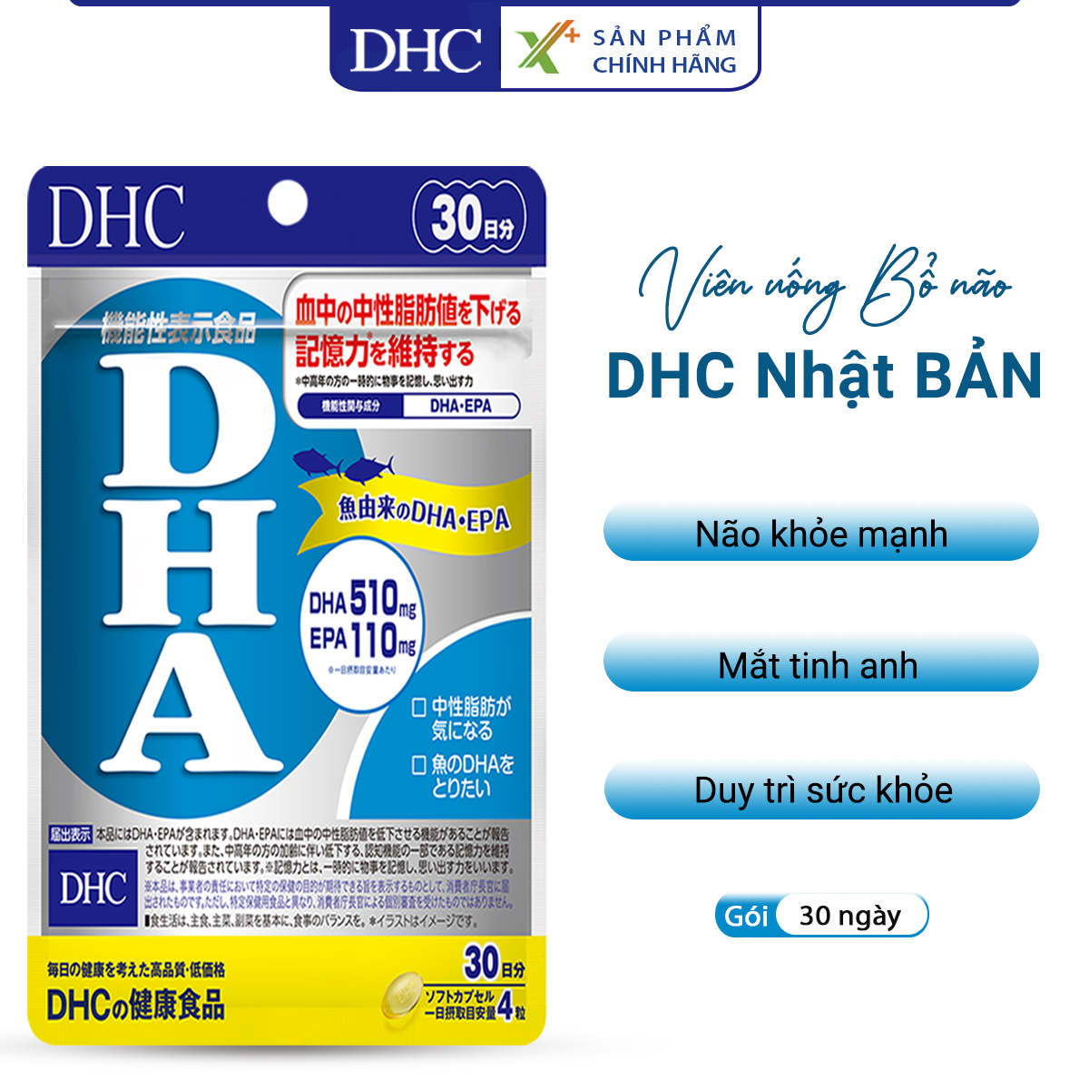 Viên uống bổ não DHC Nhật Bản bổ sung Omega 3, DHA