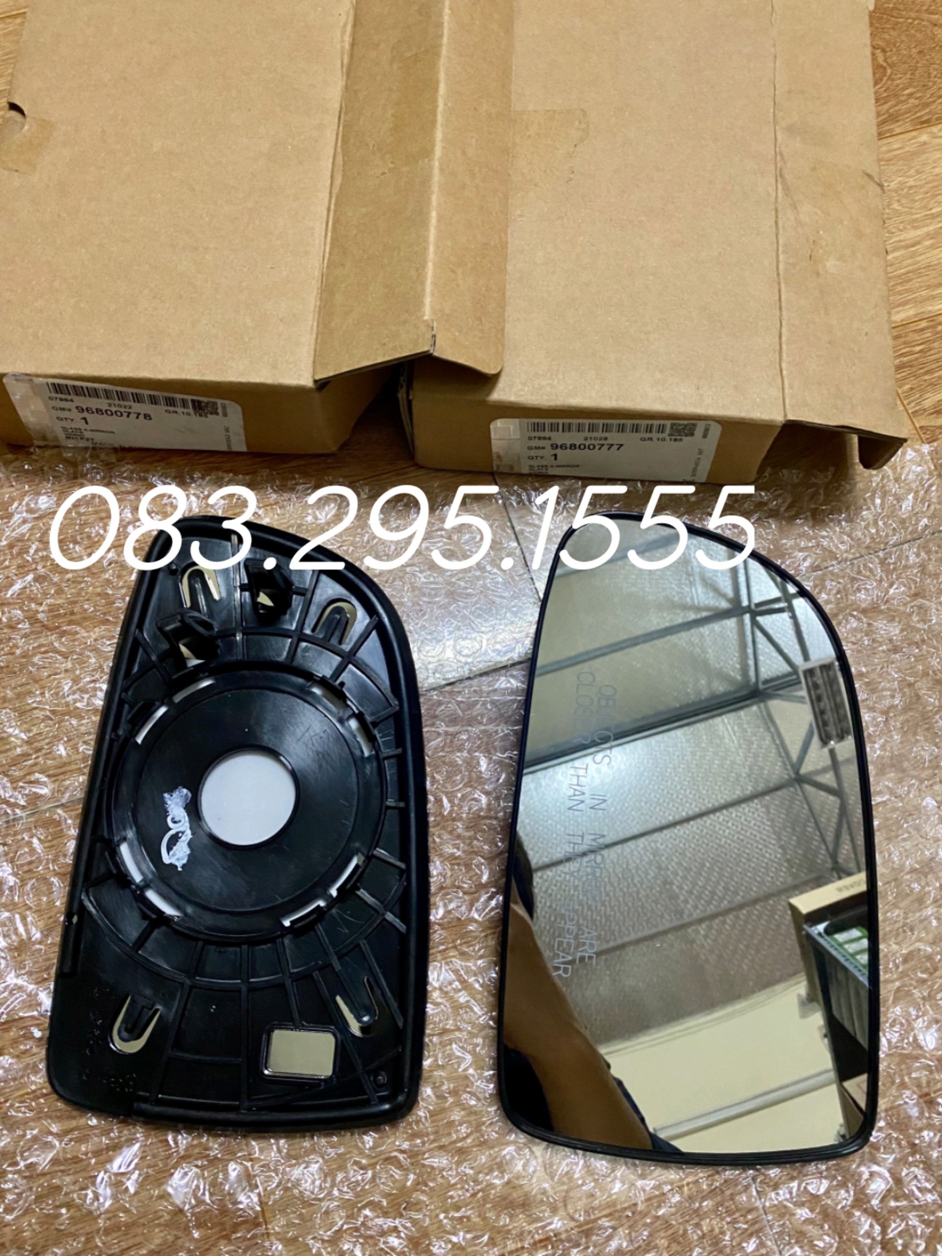 Mặt gương Gentra , Aveo