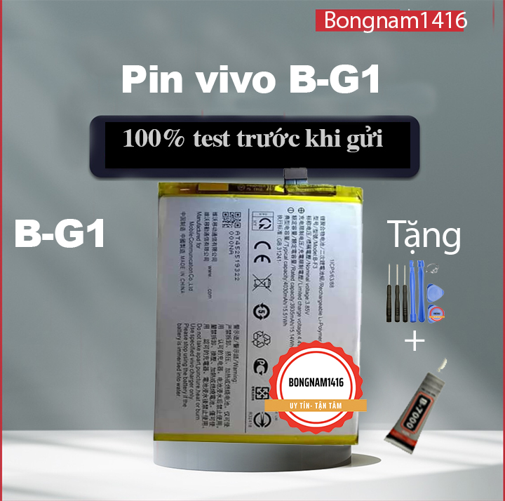 Pin vivo s1 pro / v15 pro / s1pro / v15pro tặng bộ sửa và keo dán b7000.