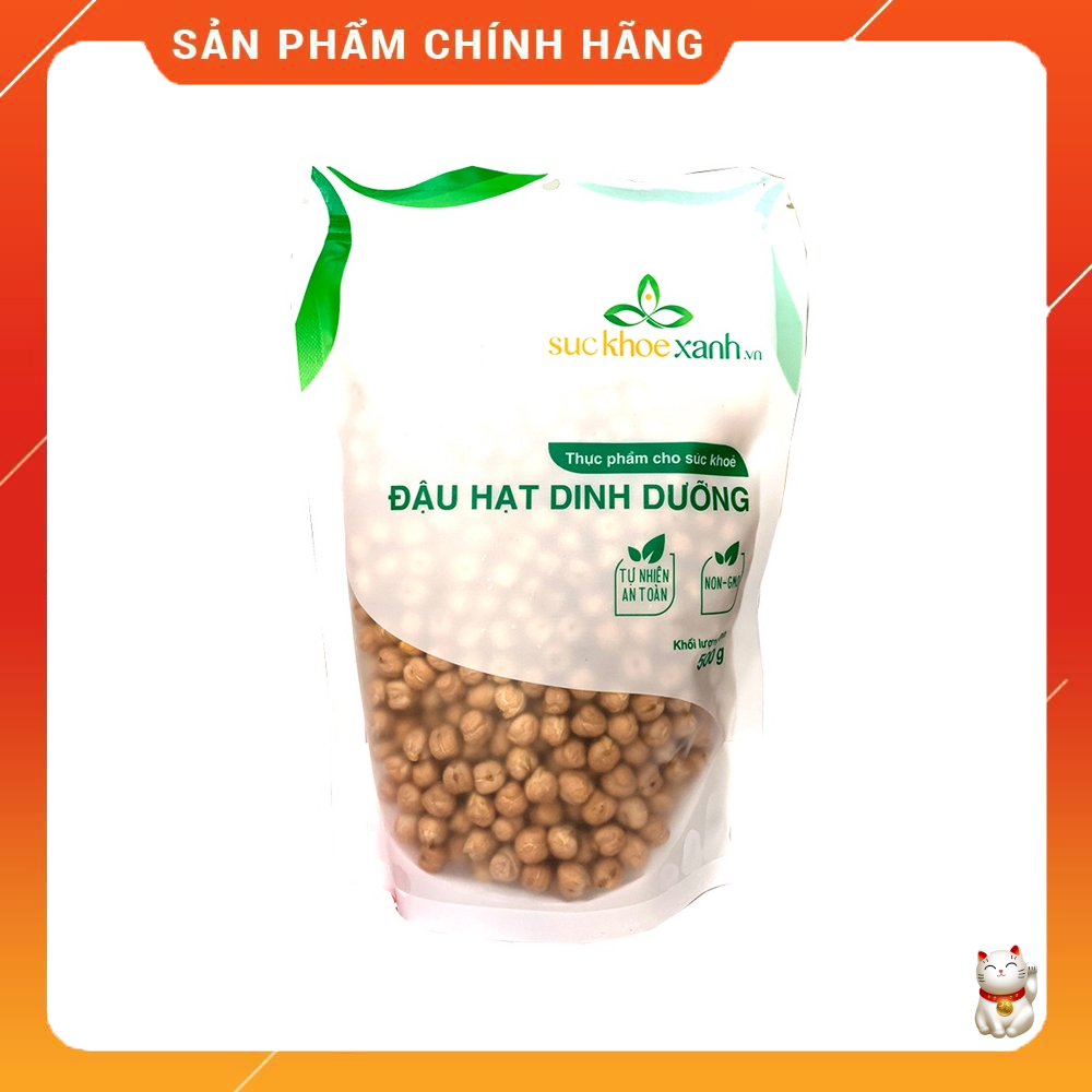 Hạt đậu gà nhập khẩu 500g