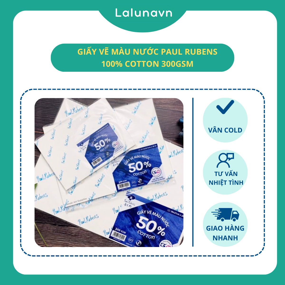 Giấy Vẽ màu nước Paul Rubens 100% Cotton 300gsm Cold Press khổ lỡ Lalunavn