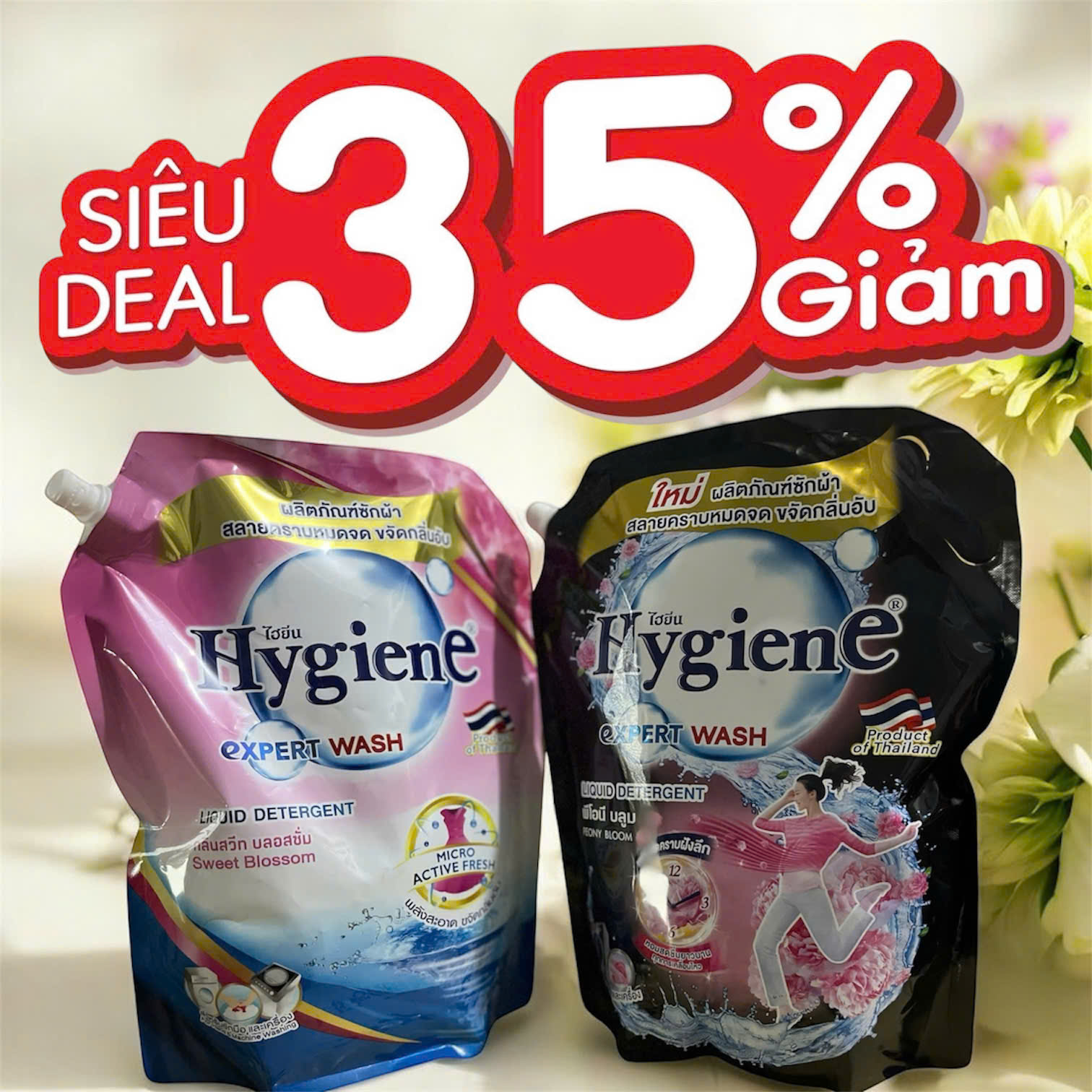 Nước Giặt HYGIENE Thái Lan túi có vòi tiện lợi 1800ml hương thơm bền lâu bảo vệ màu vải tuyệt vời