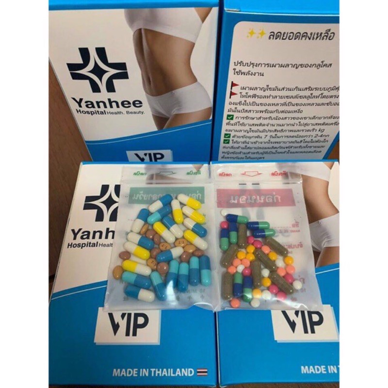 Giảm cân vip 11 yanhee thái lan 1 tuần
