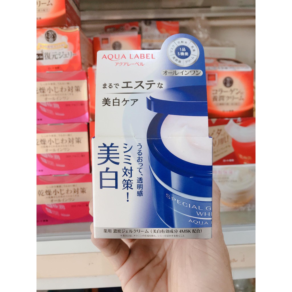 Kem dưỡng Shiseido Aqualabel xanh