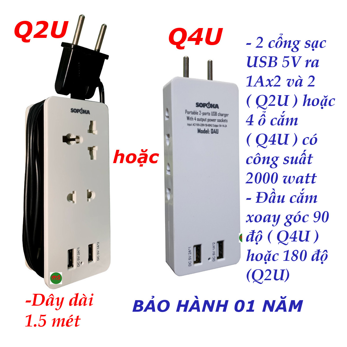 Ổ cắm điện nhỏ có 2 cổng sạc USB 5V 1Ax2 SOPOKA Q2U hoặc Q4U - công suất 2000 watt