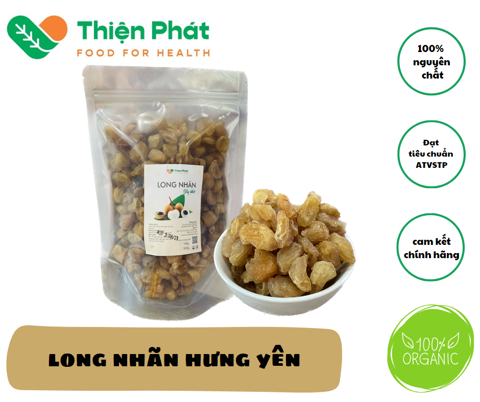 Long nhãn hưng yên sấy khô loại đặc biệt| 500g