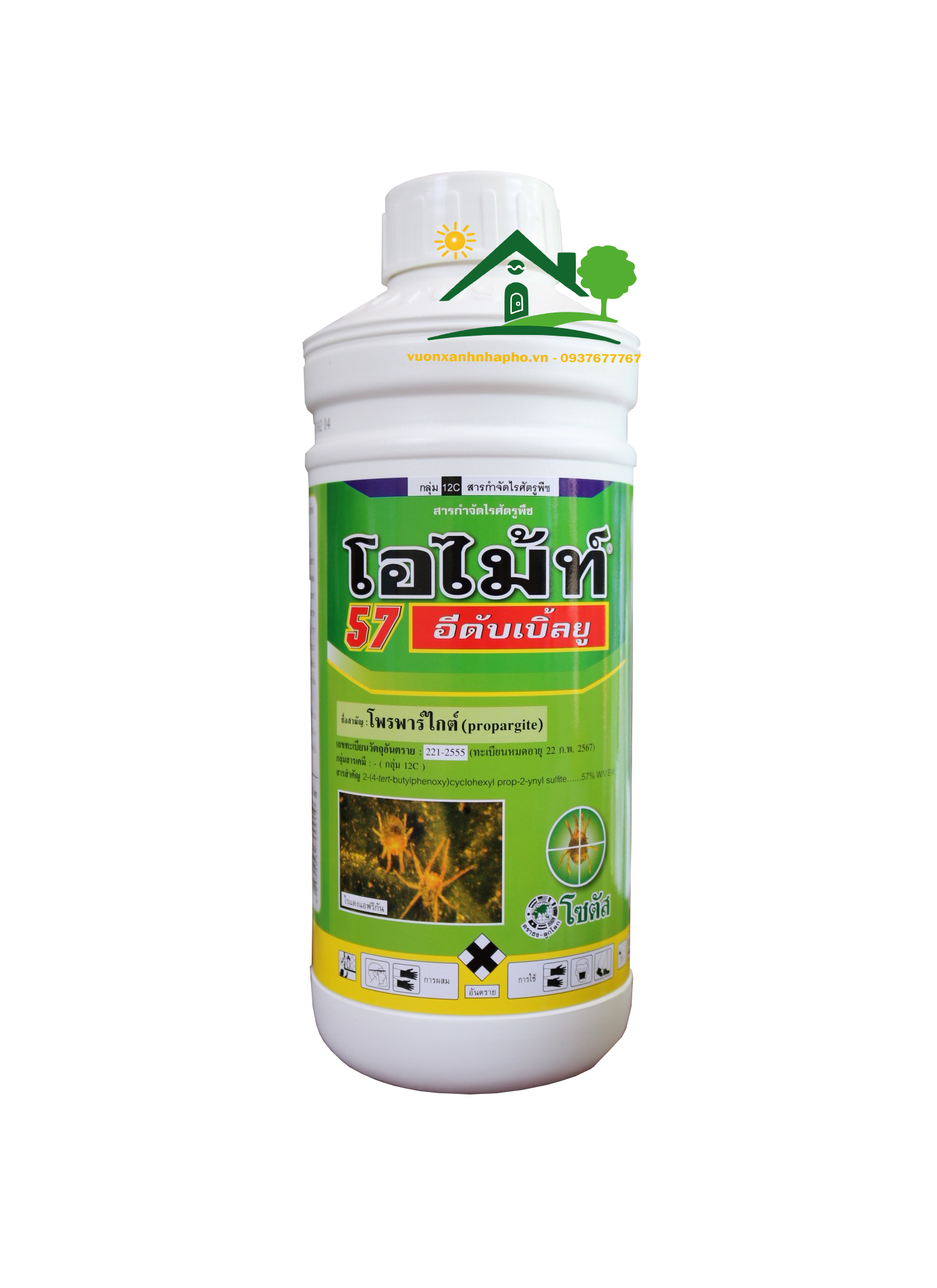 Diệt nhện đỏ thái lan omite 570, đặc trị nhện đỏ, chai 1 lít