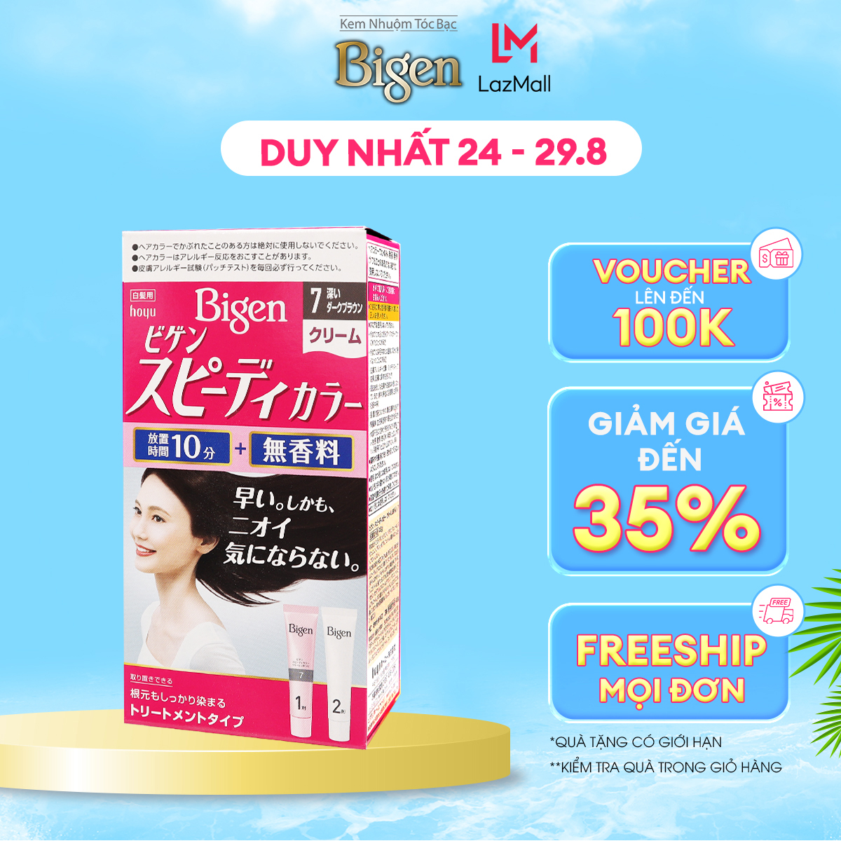 Thuốc nhuộm phủ bạc Bigen Nhật nhập khẩu từ Nhật, thảo dược phủ bạc hoàn toàn 80gr dạng kem-Đen Ánh Nâu 7