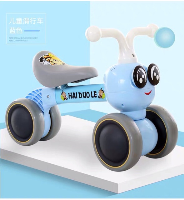 Xe đạp, Đồ chơi, Xe lắc, Xe chòi chân, Xe Chòi Chân 4 Bánh Tự Cân Bằng Cho bé , Xe chòi chân có đèn và nhạc mini cao cấp. Hỗ trợ cho bé giữ thăng bằng một cách dễ dàng