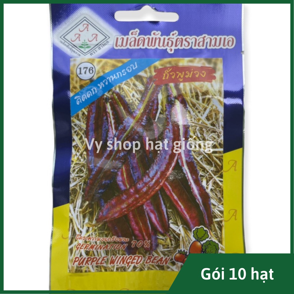 Hạt giống đậu rồng tím Thái Lan gói 10 hạt