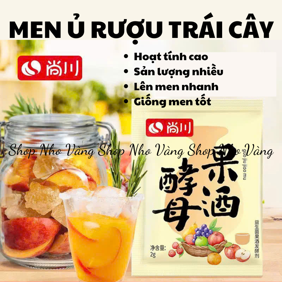 Men ủ rượu trái cây 2g nước uống nước trái cây lên men 尚川