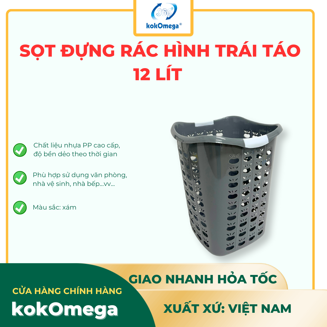 Sọt Rác Trái Táo kokOmega 12L - (OMTR-03)