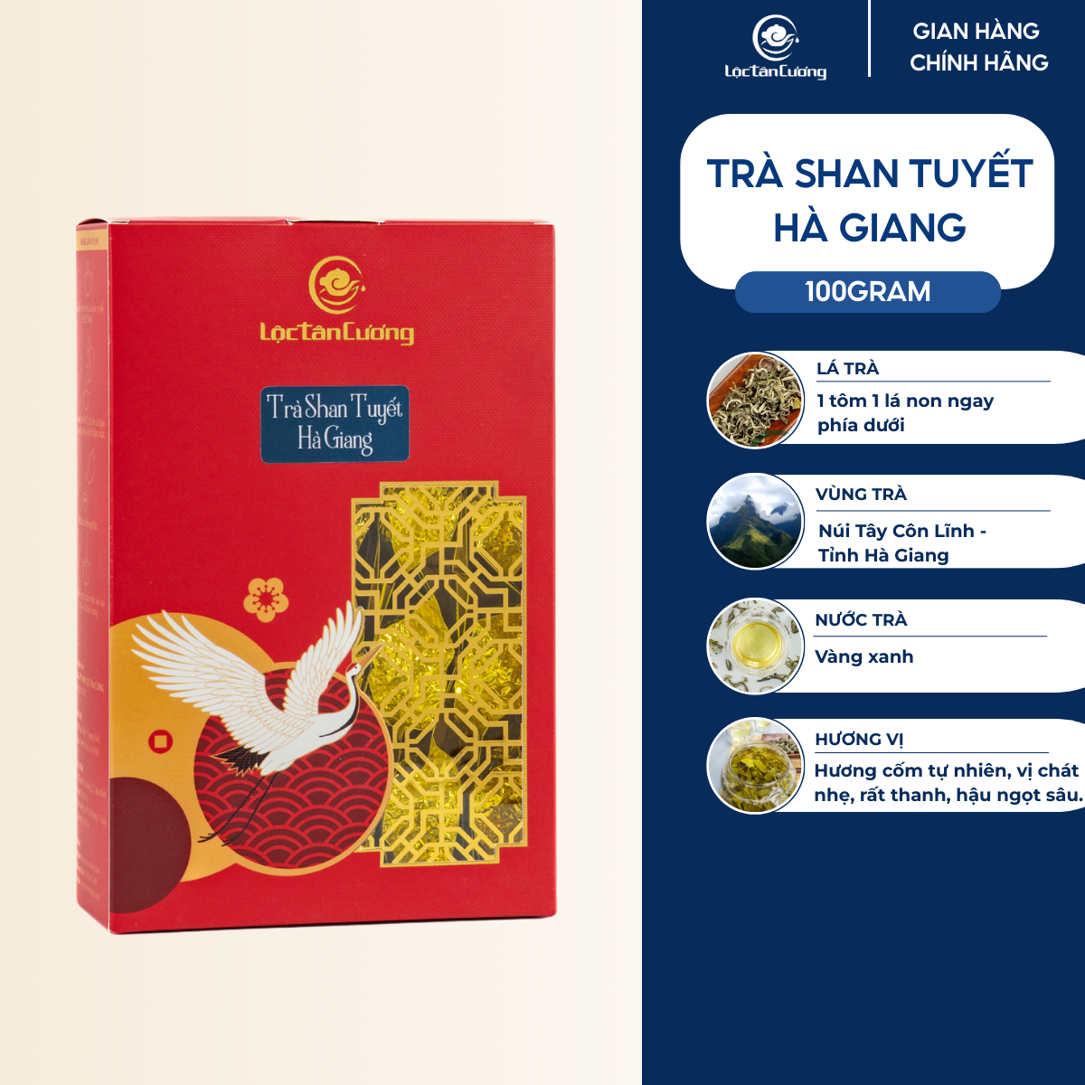Trà Shan Tuyết Hà Giang - Lộc Tân Cương - Trà cổ thụ đặc sản Tây Bắc - hộp 20 tép x 10gram