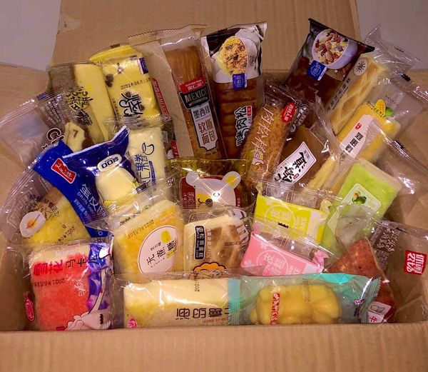 Bánh mix vị Đài Loan ( Mix nhiều vị với nhau ) trọng lượng 1,5kg
