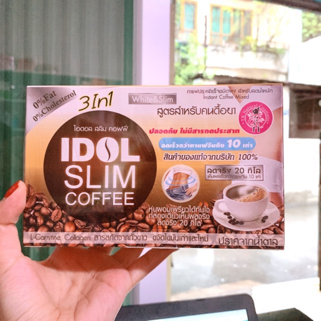 Trả order coffee giảm. cân. thái lan