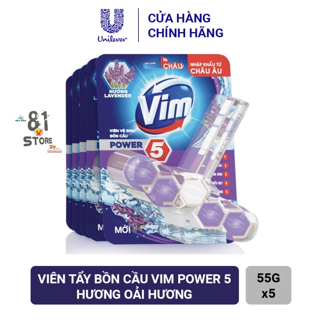 Combo 5 Hộp Tẩy Bồn Cầu Vim Power 5 Hương Biển Xanh 55g Sạch Khuẩn Thơm Mát
