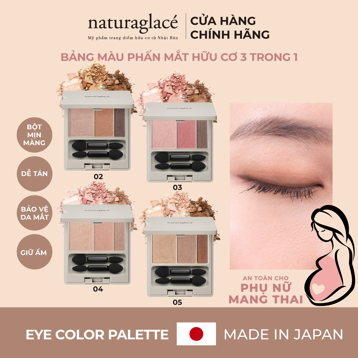 Bảng phấn mắt naturaglacé có nhũ nhẹ, tự nhiên, chuẩn hữu cơ Nhật Bản, an toàn cho mẹ bầu và da nhạy cảm