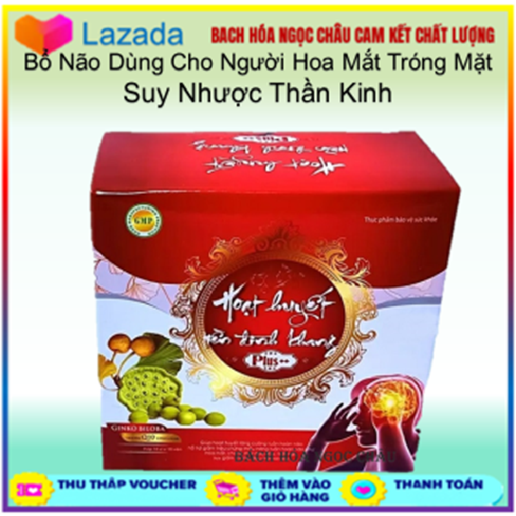 Hoạt Huyết Tiền Đình Khang Đỏ với thành phần Ginkgo Biloba 360mg giúp giảm đau đầu, hoa mắt, chóng mặt, rối loạn tiền đình - Hộp 100 viên Ginkgo Biloba