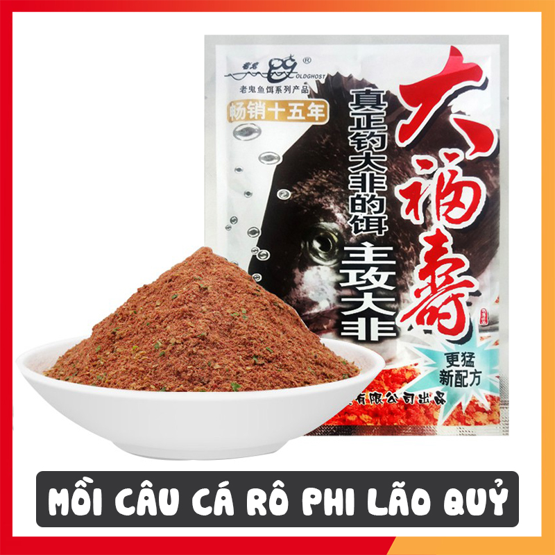 Mồi câu cá rô phi lão quỷ, mồi đánh rô phi, mồi câu rô - 16smile