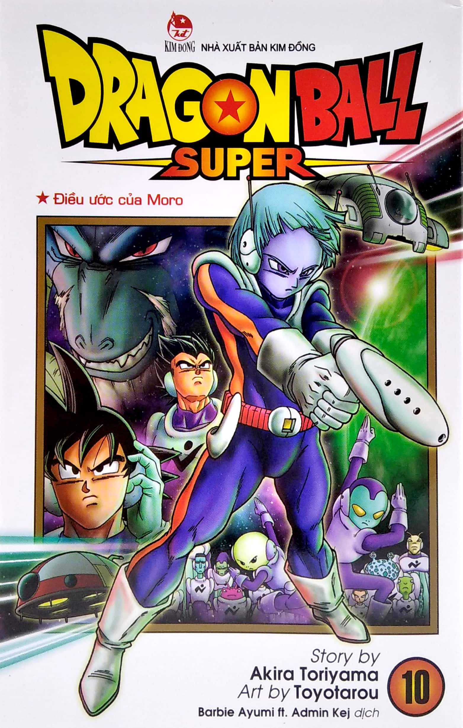 Dragon ball super tập 10: điều ước của moro