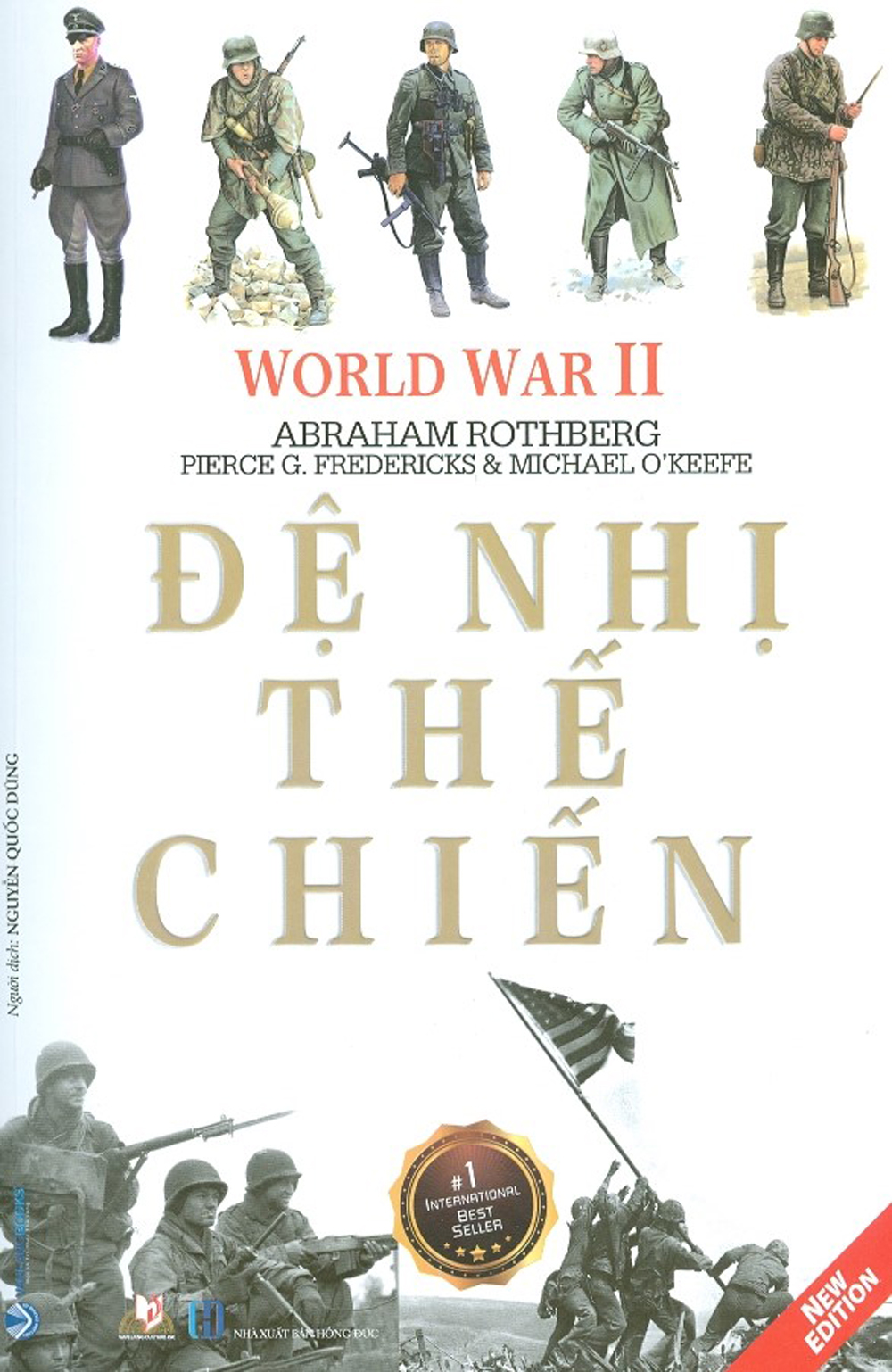 Đệ Nhị Thế Chiến