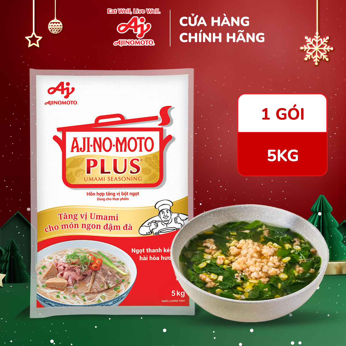  Hỗn Hợp Tăng Vị Bột Ngọt AJI-NO-MOTO PLUS® 5kg Gói 