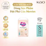Tã Dán Merries Siêu Thoáng Khí Size S - 56 miếng (dành cho bé 4 - 8kg)