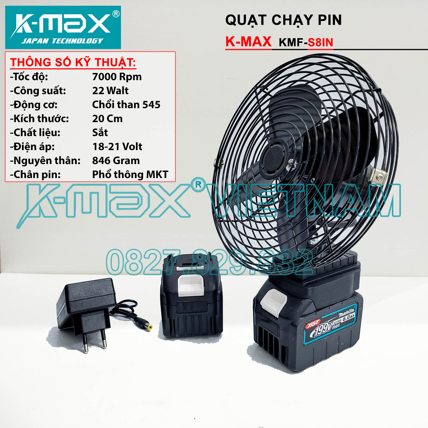 Quạt KMFS8IN Chất liệu Sắt Đường kính 8in 20cm Sử dụng chung Pin phổ thông MKT