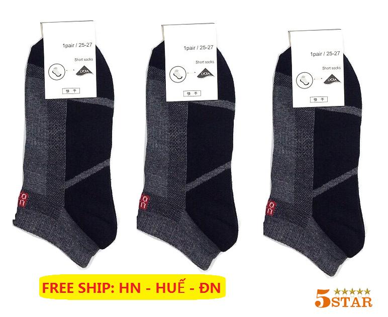 Bộ 10 đôi tất vớ nam cổ thấp mầu ghi pha đen Uni - Nhật Bản