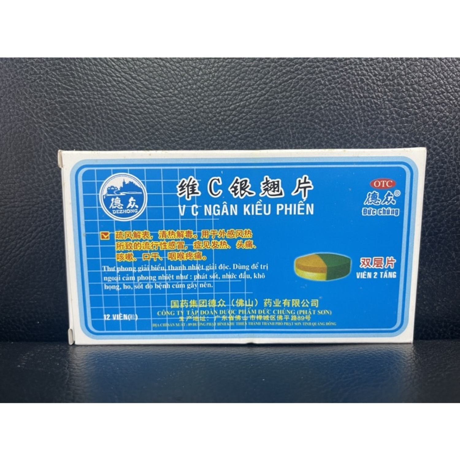 Ngân kiều c thanh nhiệt giải độc