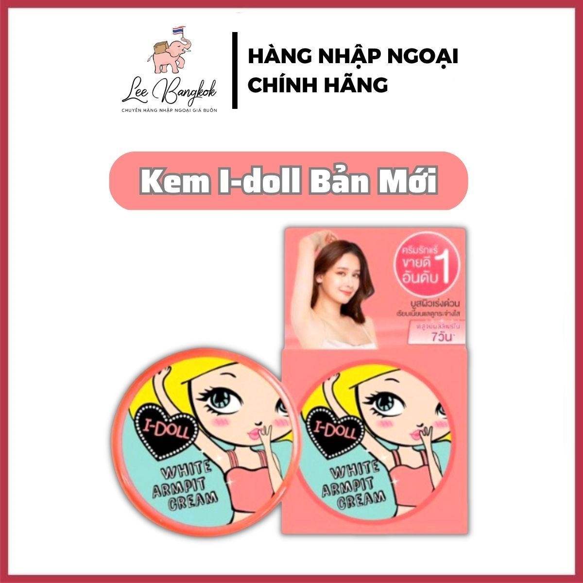 Kem giảm thâm nách cathy doll i-doll white armpit dưỡng trắng vùng da thâm sạm giúp da trắng sáng 5g