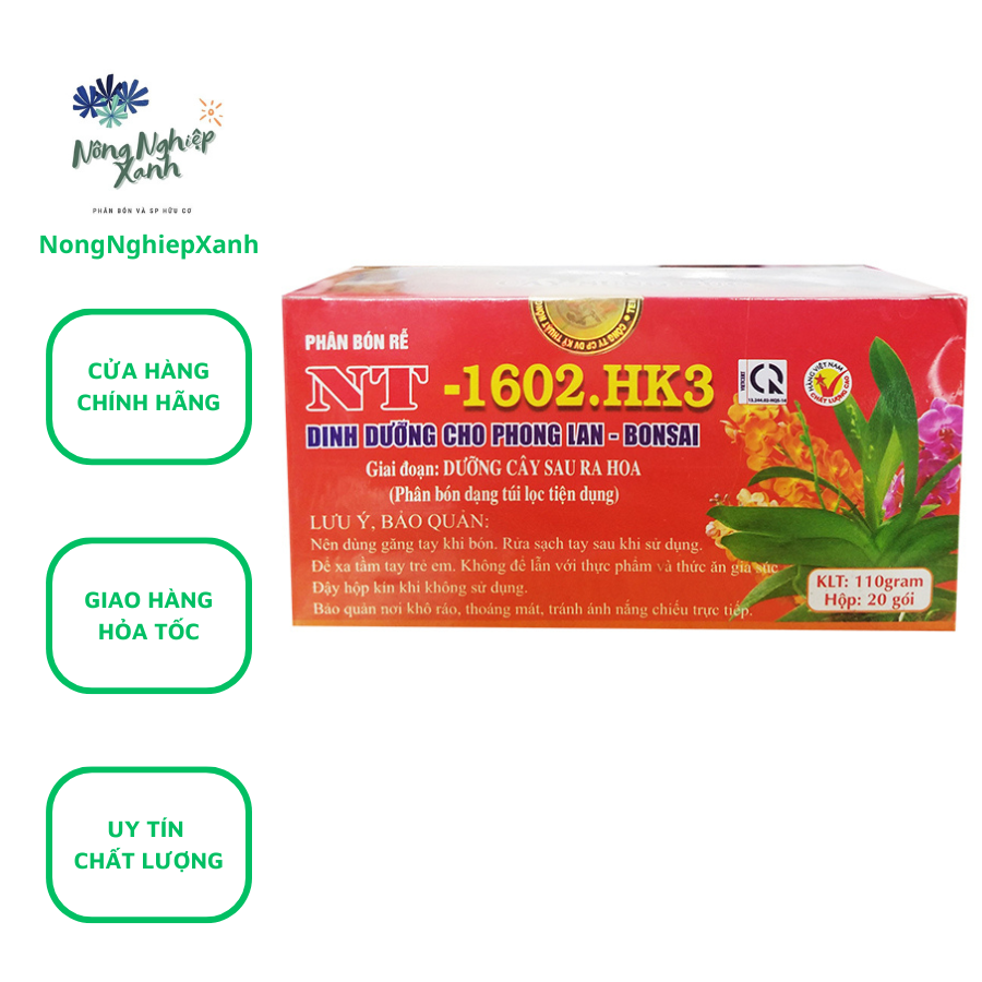 NT 1602 HK3-pack 20 PCs multi-functional spawning filter bags for orchid and flowers decoration