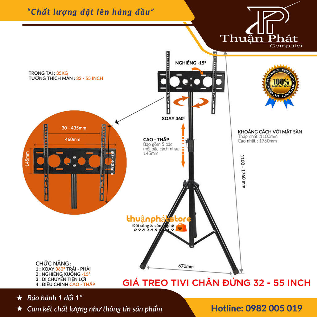 GIÁ TREO MÀN HÌNH 3 CHÂN ĐỨNG 32 - 55 INCH - XOAY 360 ĐỘ