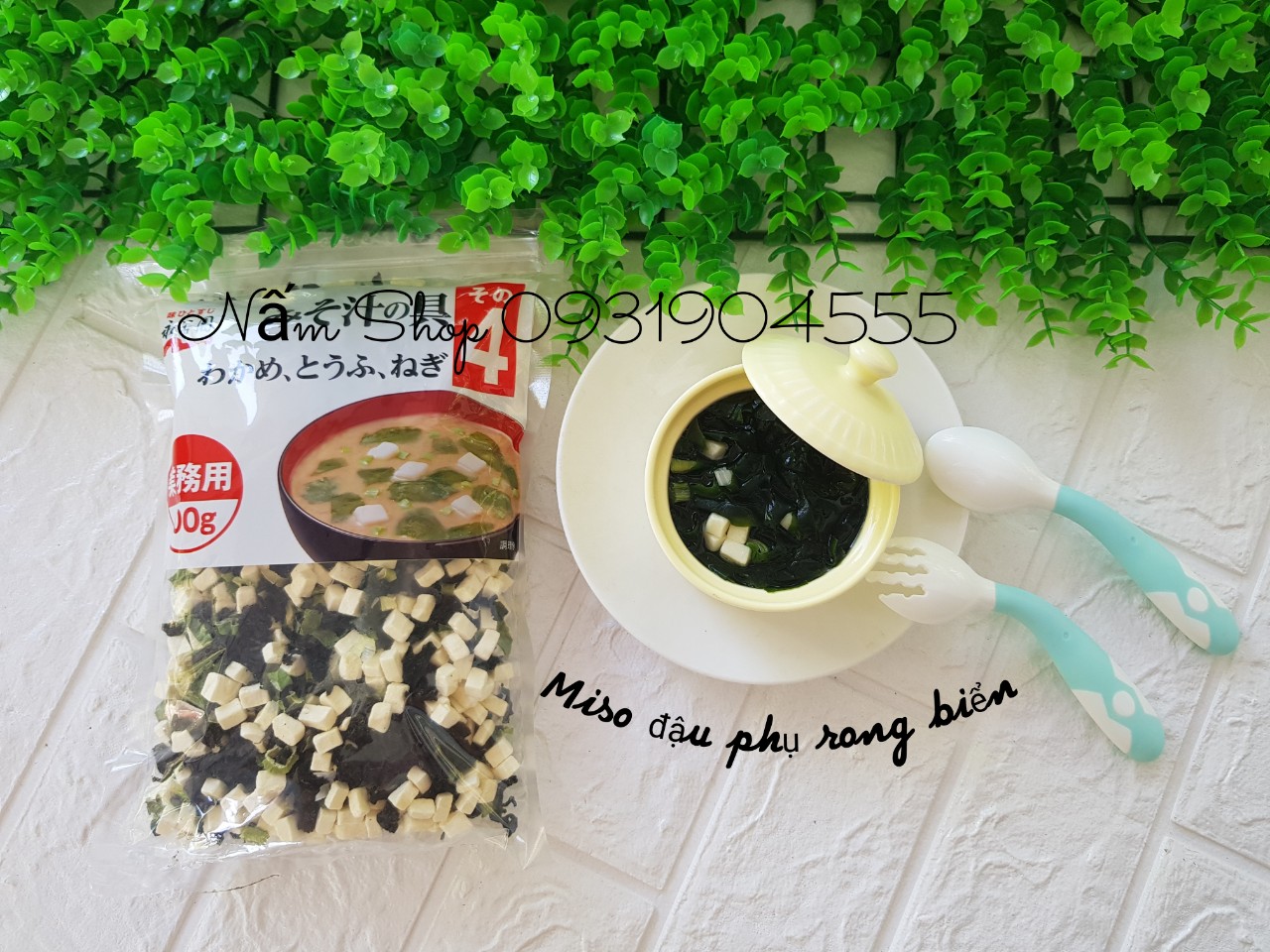 Rong biển wakame đậu phụ khô 100g nấu canh cho bé -nguyên liệu súp miso