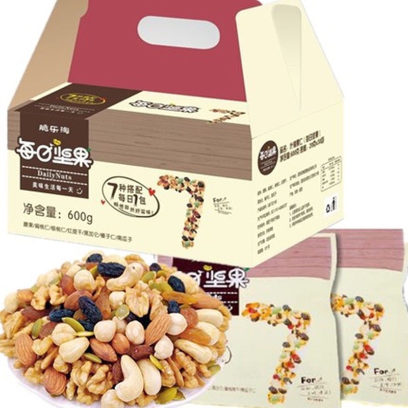 Hạt ngũ cốc dinh dưỡng 7 vị