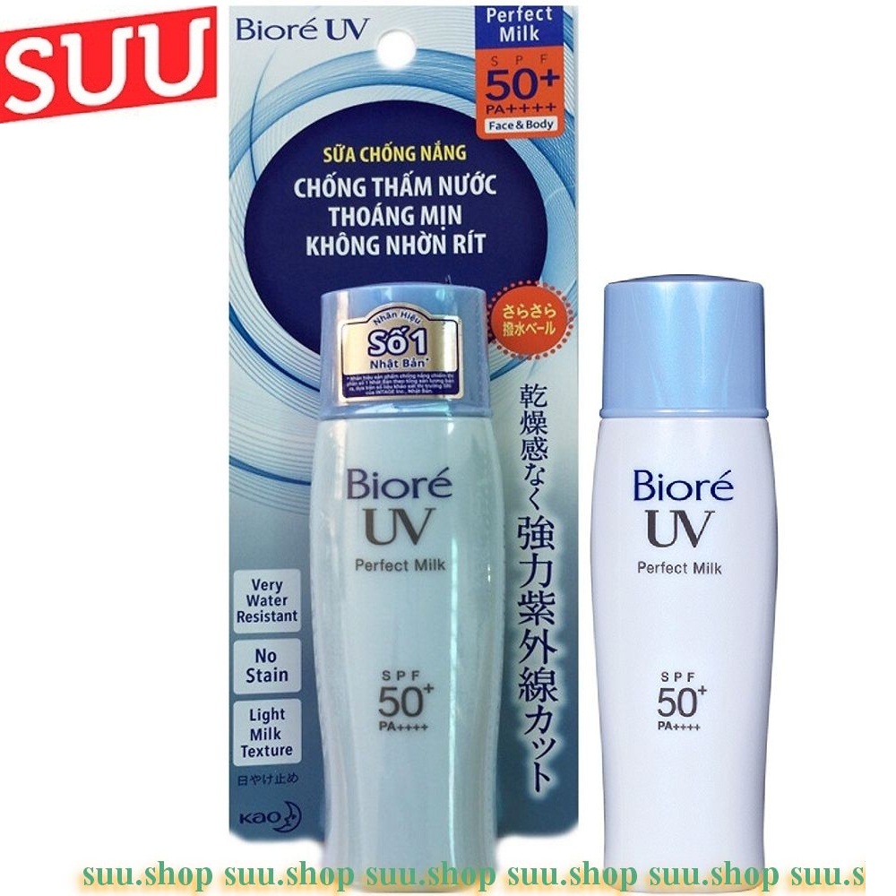 Sữa chống nắng dưỡng da biore chống thấm nước spf 50+/pa+++ 40ml