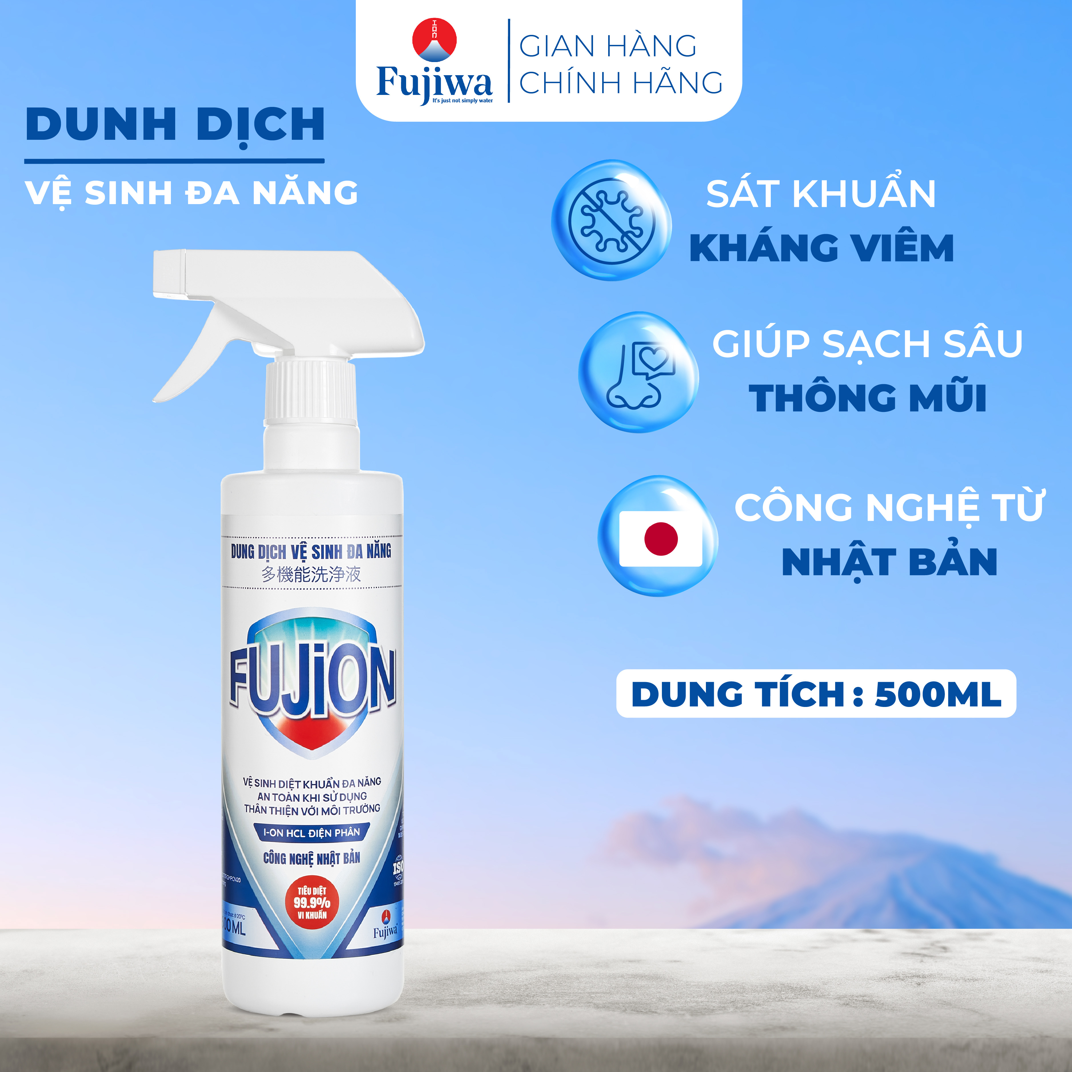 Combo 2 chai dung dịch vệ sinh đa năng fujiwa fujion 500ml