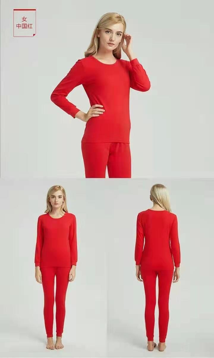 Nam Cực Nam Nữ Cotton Lớn Màu Đỏ Mùa Thu Năm Bản Mệnh Bộ Đồ Lót Giữ Nhiệt Bộ Đồ Lót Mùa Thu Bộ Đồ Kết Hợp Quần Áo Mùa Thu 9