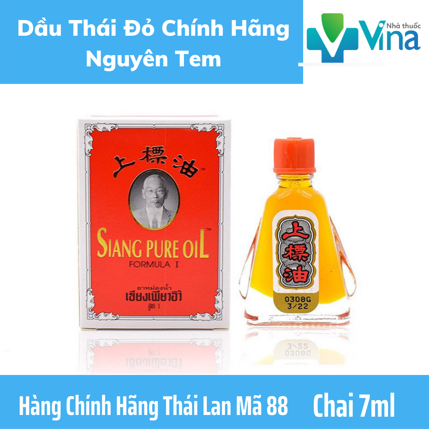 Dầu thái đỏ - dầu ông già - siang pure oil - 7cc