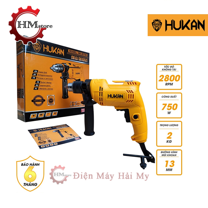 Máy khoan điện cầm tay hukan id750, công suất 750w - máy khoan tường cầm tay, máy khoan chỉnh tốc độ, máy khoan 13 ly - bảo hành 6 tháng - hải my store