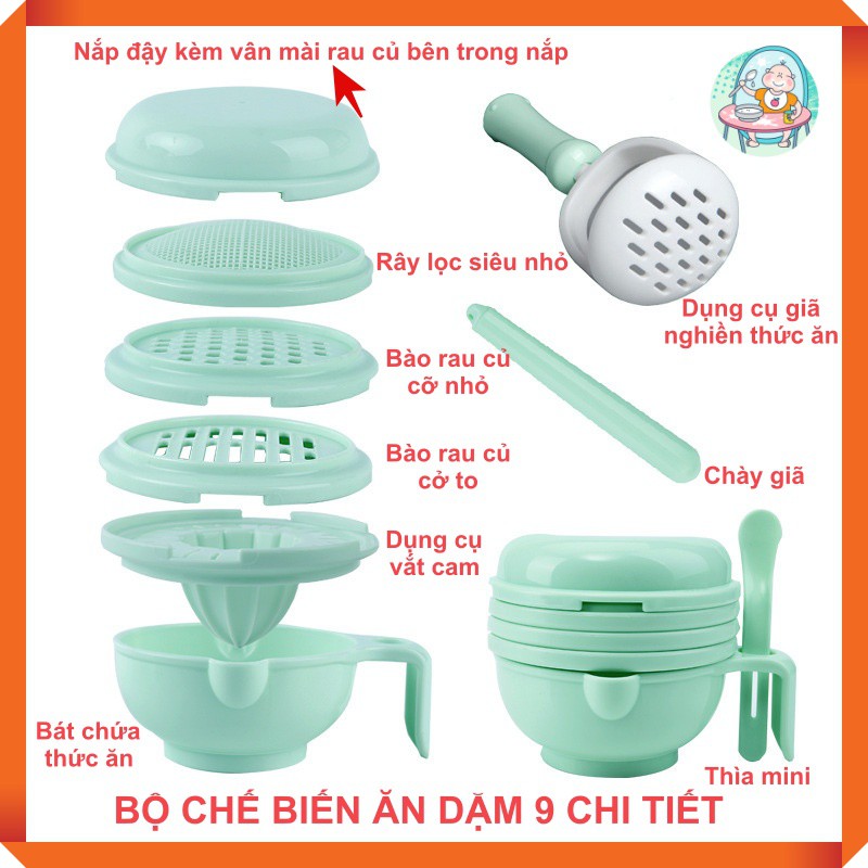 Bộ chế biến ăn dặm 9 dụng cụ kiểu Nhật cho bé