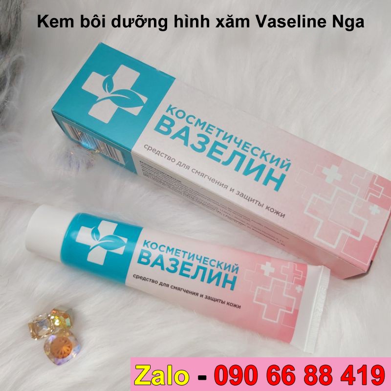 Kem bôi dưỡng hình xăm Vaseline Nga / Dưỡng Vaseline Nga - Dưỡng ẩm môi mềm chống nứt nẻ 42ml