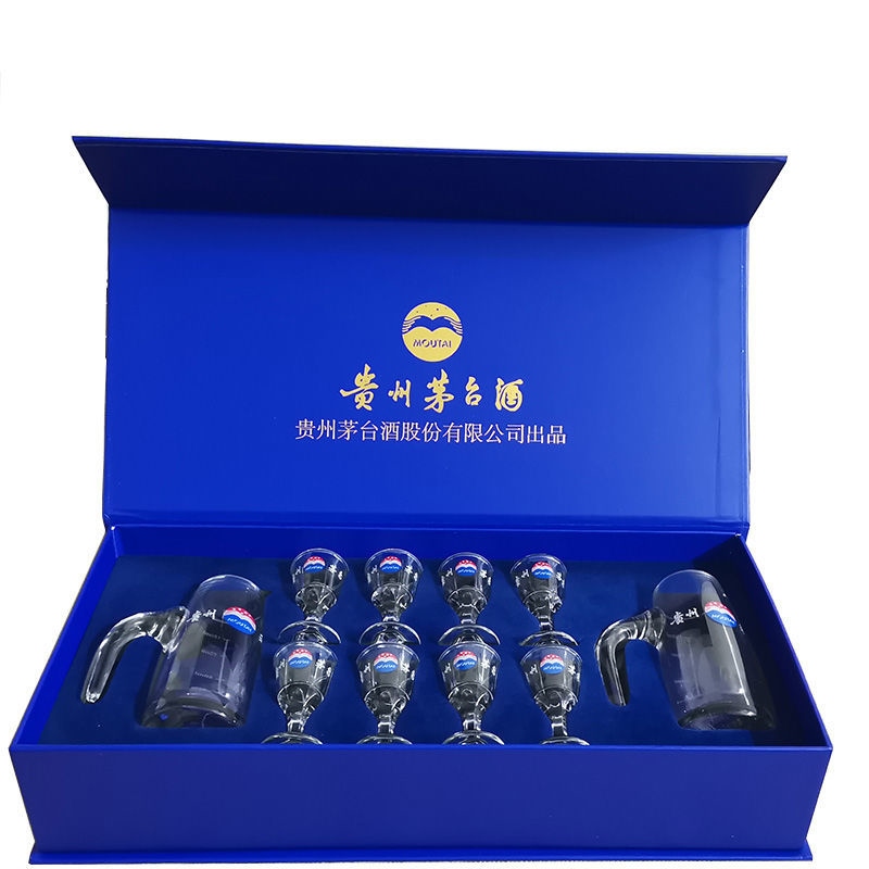 Moutai cốc rượu nhỏ ly rượu rượu bộ phụ bình rượu 10ml một cốc cốc tinh thần hỗ trợ tùy chỉnh logo