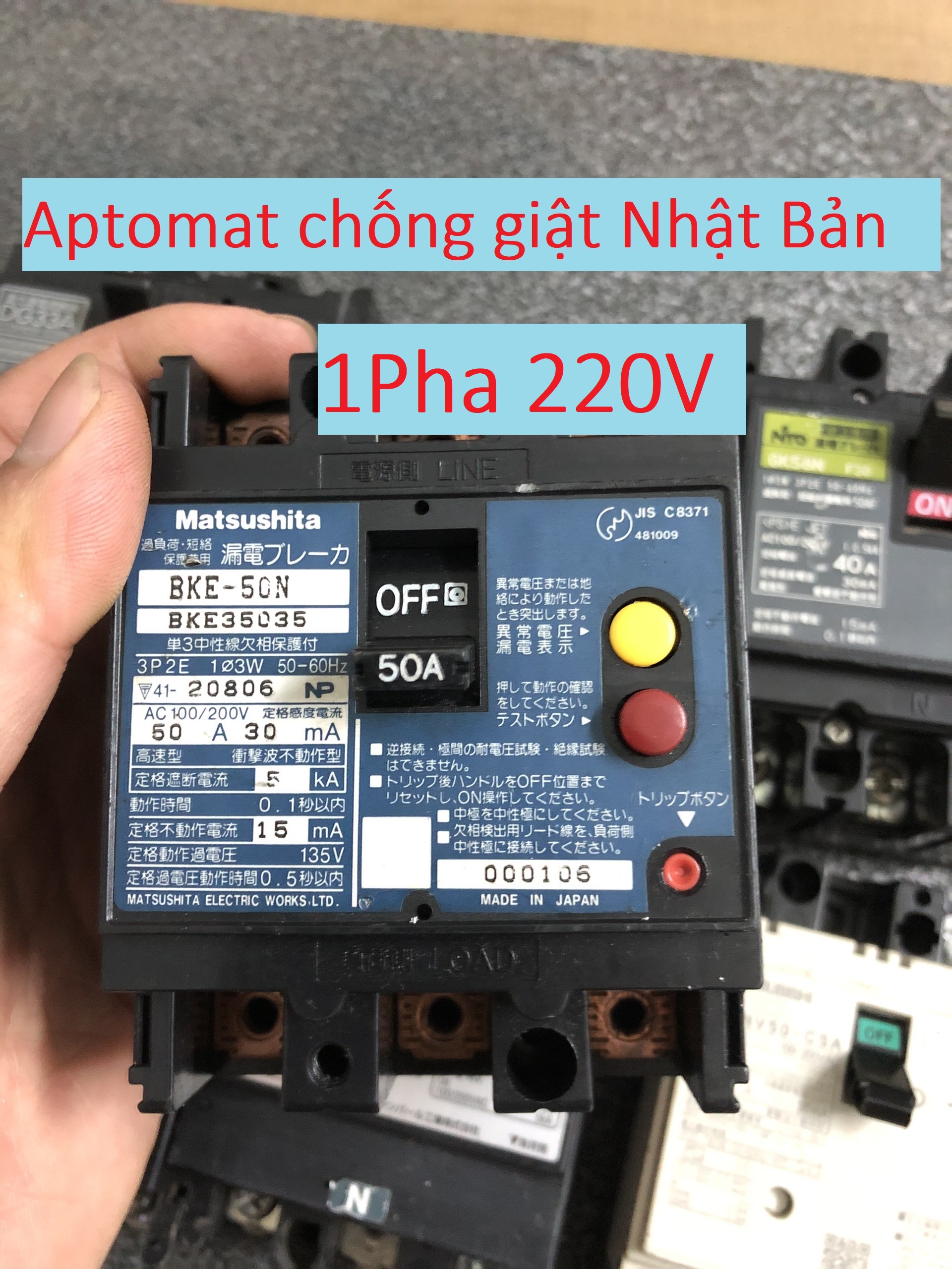 Aptomat chống giật CB chống rò Nhật Bản 1pha 220V lắp tổng gia đình