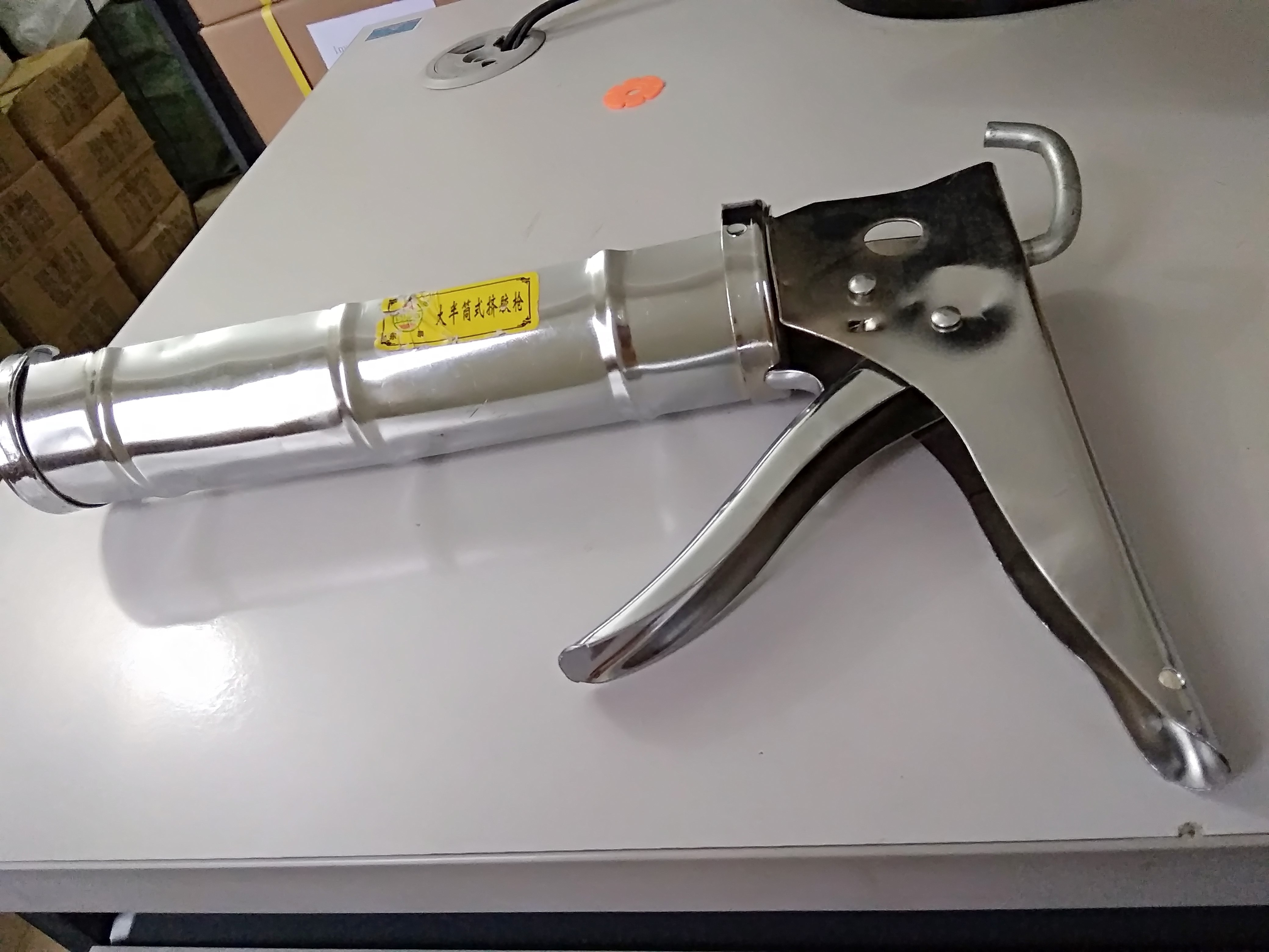 Bảo quản và bảo dưỡng