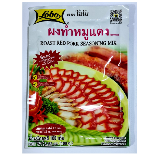 Bột xá xíu Thái Lobo 100gr