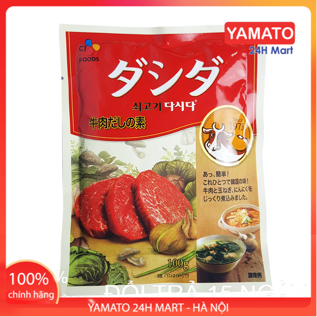 Hạt Nêm Cho Bé Nhật Bản Vị Bò Gói 100g, Hạt Nêm Nhật, Hạt Nêm Cho Bé Ăn Dặm, Ăn Dặm Kiểu Nhật, Hạt Nêm Em Bé, Hạt Nêm Trẻ Em