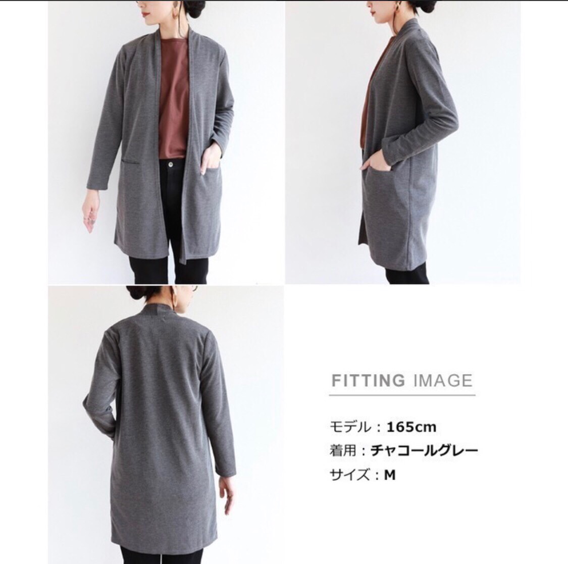 ÁO KHOÁC BLAZER XUẤT NHẬT XỊN