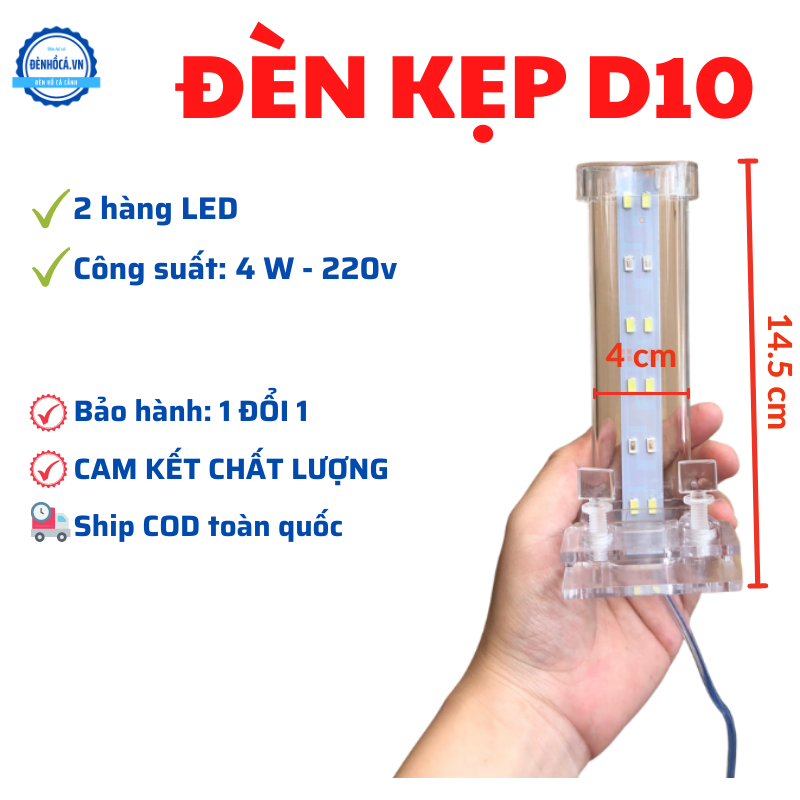 Đèn bể cá mini D10 dành cho bể cá mini từ 15 đến 25cm